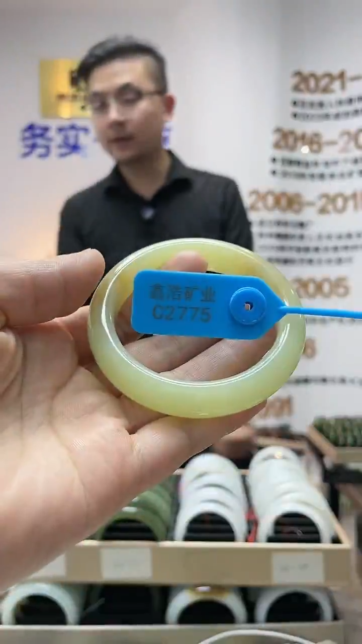 【闪购商品】和田玉手镯未镶嵌圈57 C2775 高品黄玉手镯一条