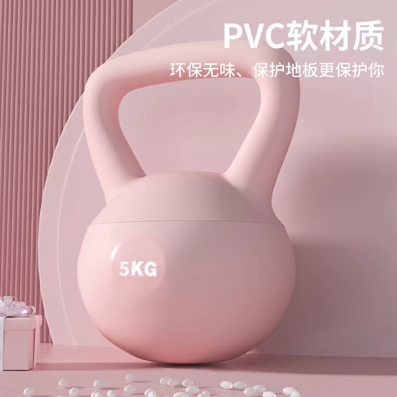 【软壶铃女士家用健身】无噪音家用壶铃瘦身瘦腿瘦手臂深蹲训练器材