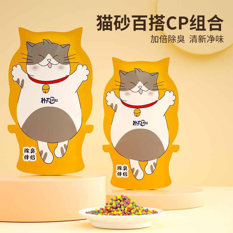 扑力猫砂伴侣净味颗粒除臭炸弹剂猫厕所猫沙结团吸水细小猫砂推荐