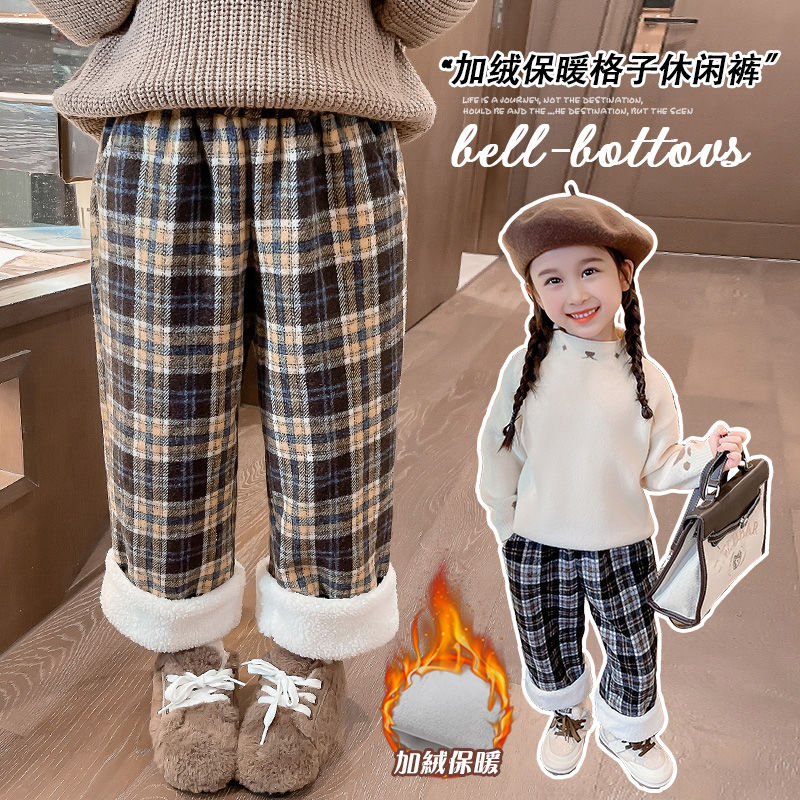 女童裤子秋装2023新款洋气加绒宝宝休闲裤宝宝冬款直筒格子长裤