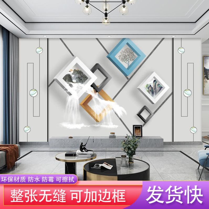 新款电视背景墙壁纸客厅现代简约电视影视墙款式电视墙背景墙墙纸