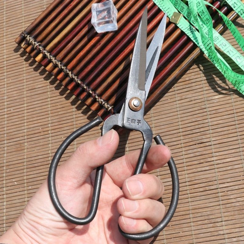 王麻子经典剪刀老式槽口锰钢剪刀 裁缝 厨房 办公经典黑剪子