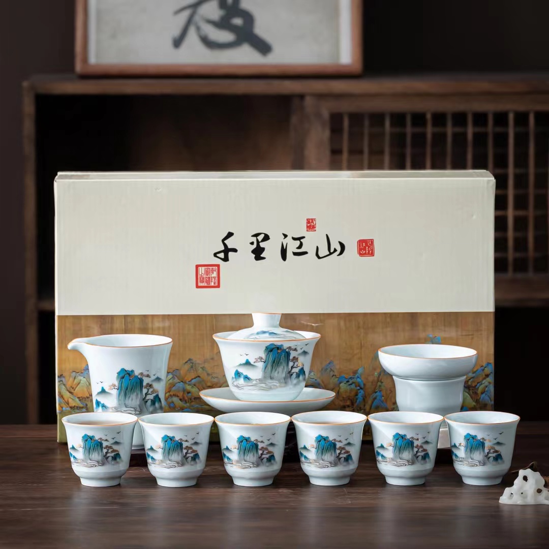 千里江山  青瓷简约家用客厅陶瓷三才盖碗中式复古功夫茶具礼盒装