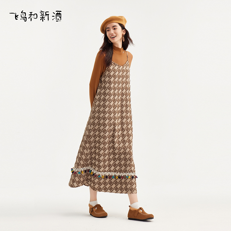 飞鸟和新酒冬季中长款提花流苏A版格纹吊带连衣裙FD470182016