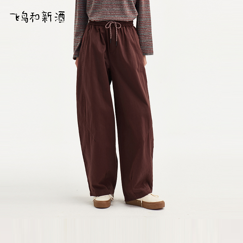 飞鸟和新酒高腰休闲裤女裤2024秋小个子松紧腰直筒裤FD450142062