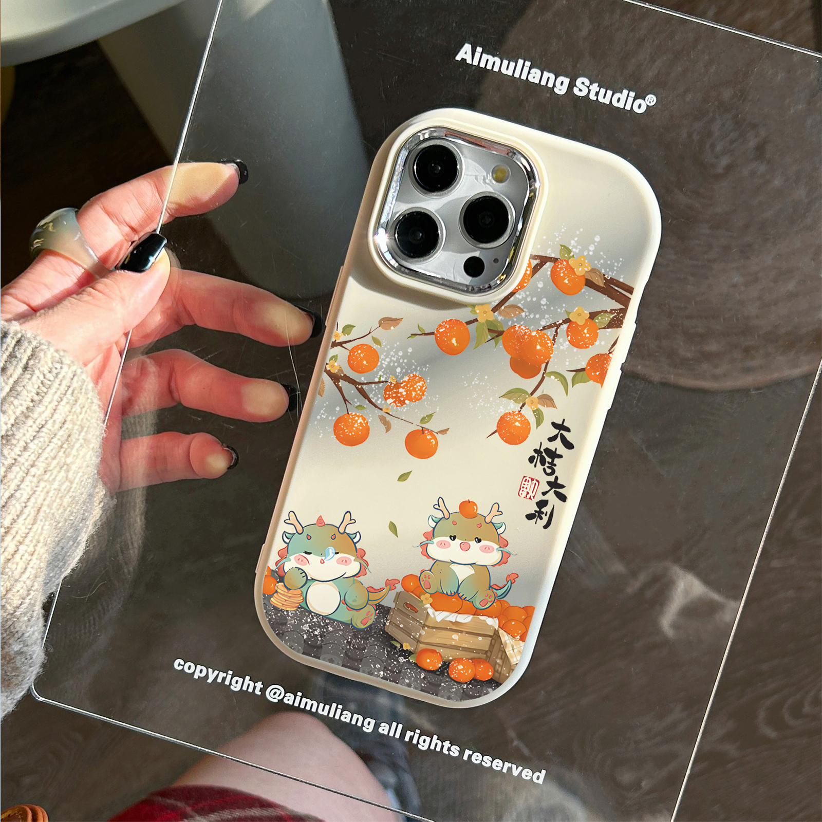 大桔大利龙年苹果15promax手机壳iPhone14新7/8plus软13/12/11/xr