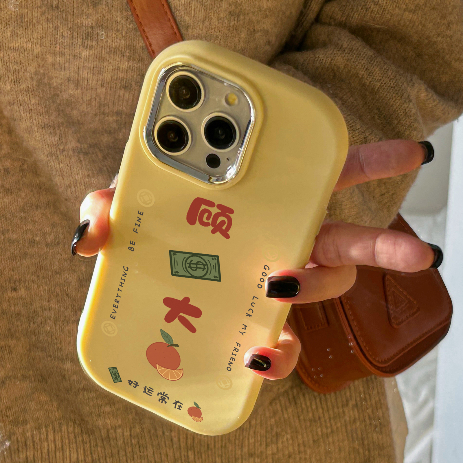 顾钱大橘苹果15promax手机壳iPhone14新13/12/11xr卡通7/8plus软