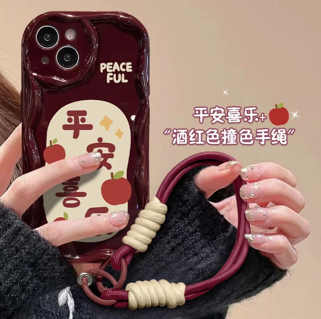 平安喜乐苹果15promax手机壳iPhone14新款7/8plus软壳13/12/11/xr