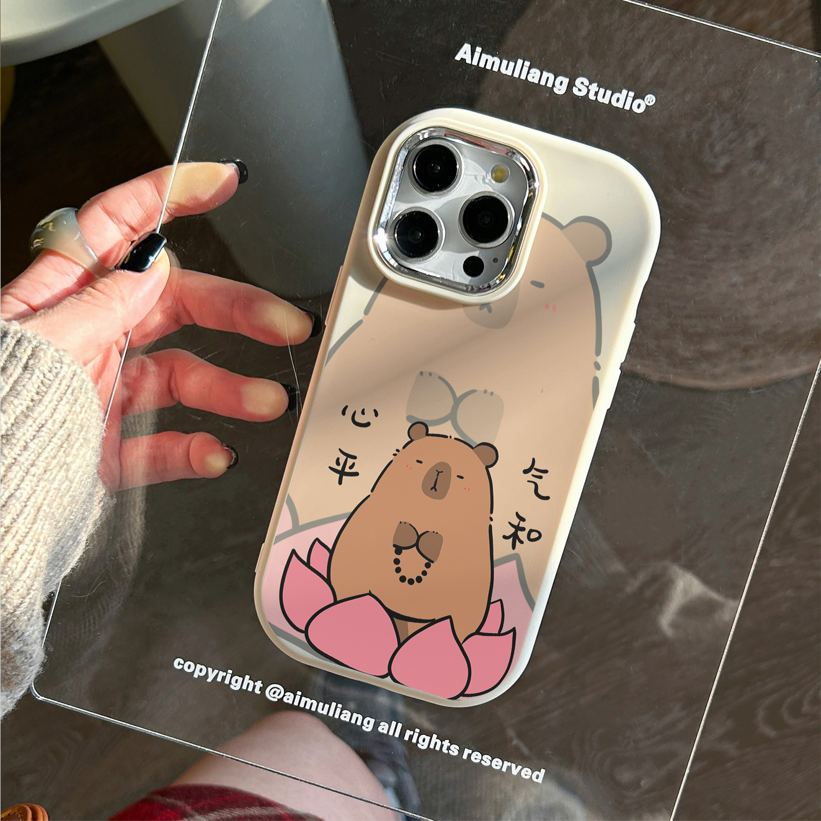 心平气和水豚苹果15promax手机壳iPhone14新7/8plus软13/12/11/xr