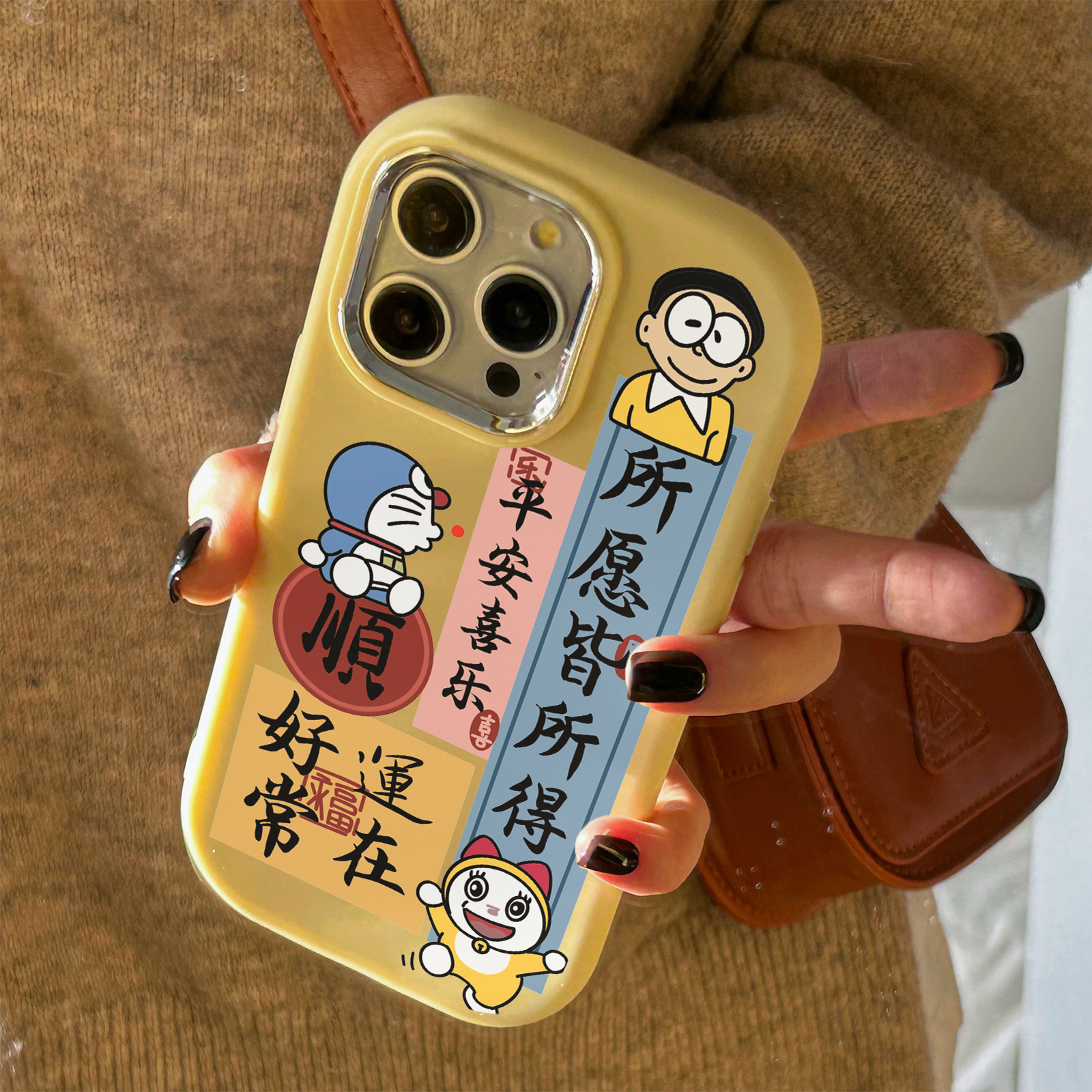 所愿皆所得苹果15promax手机壳iPhone14新13/12/11xr软壳7/8plus