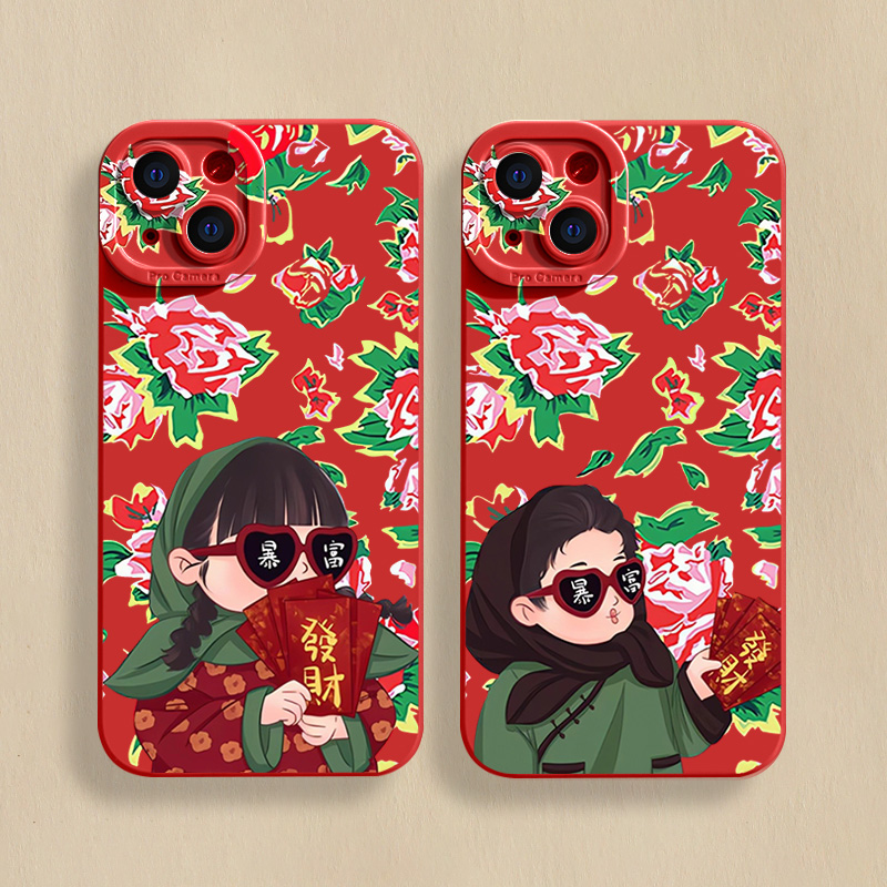 发财女孩苹果15手机壳14pro软壳iPhone13xr12/7/8plus实色xsmax/6