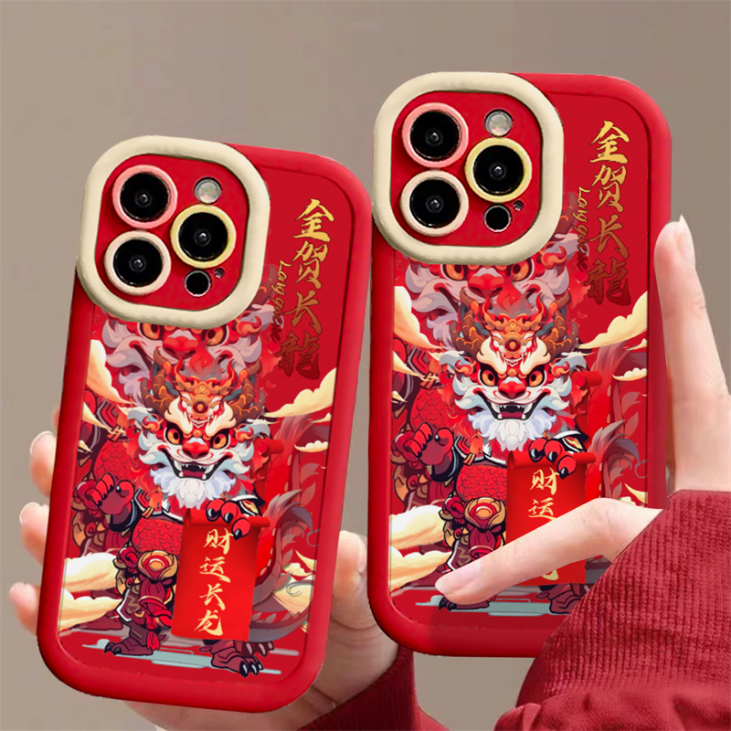 新年财运长龙苹果14promax手机壳iphone15全包13软胶12防摔11泡芙