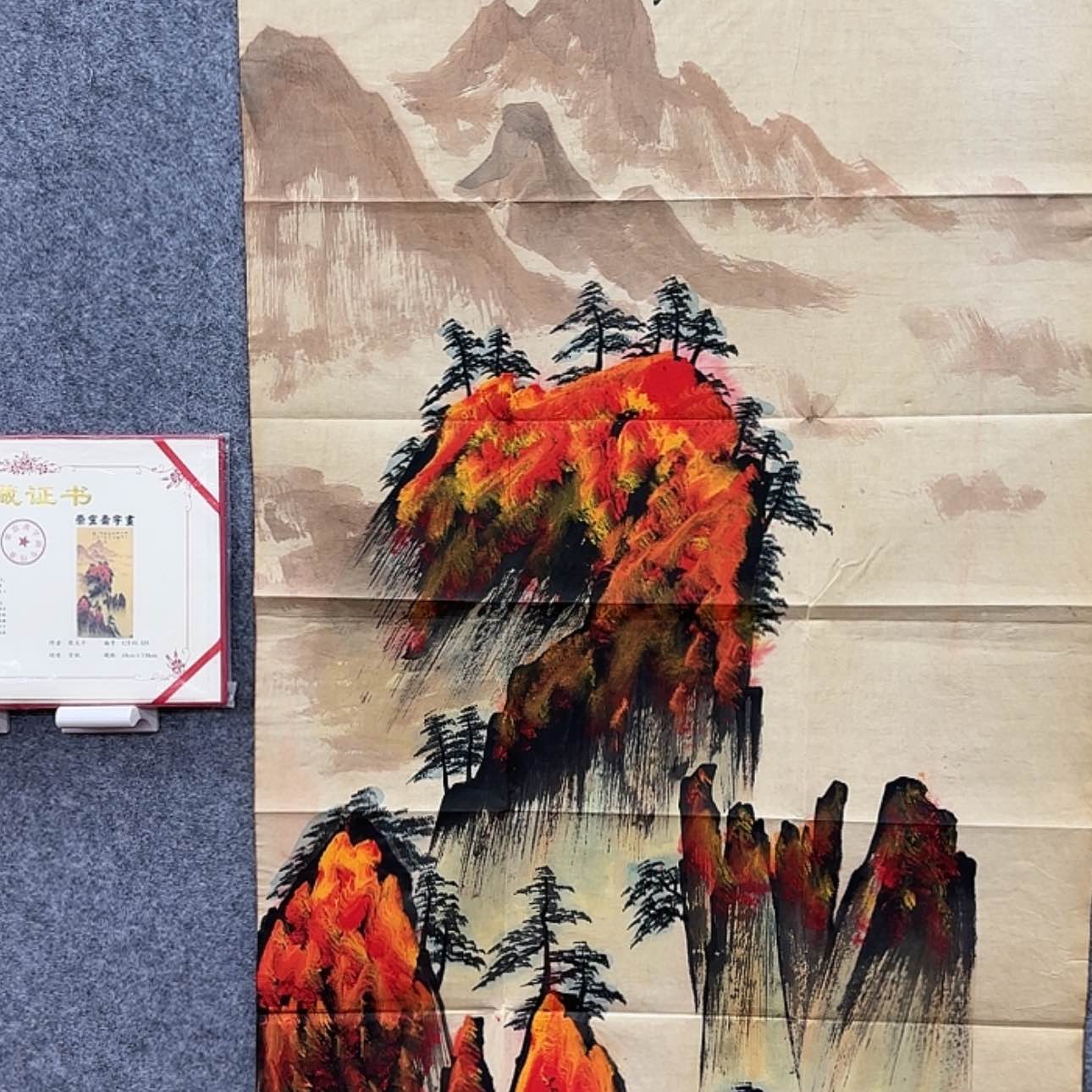 【闪购商品】绘画，