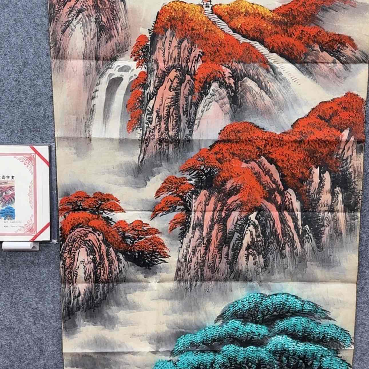 【闪购商品】绘画，