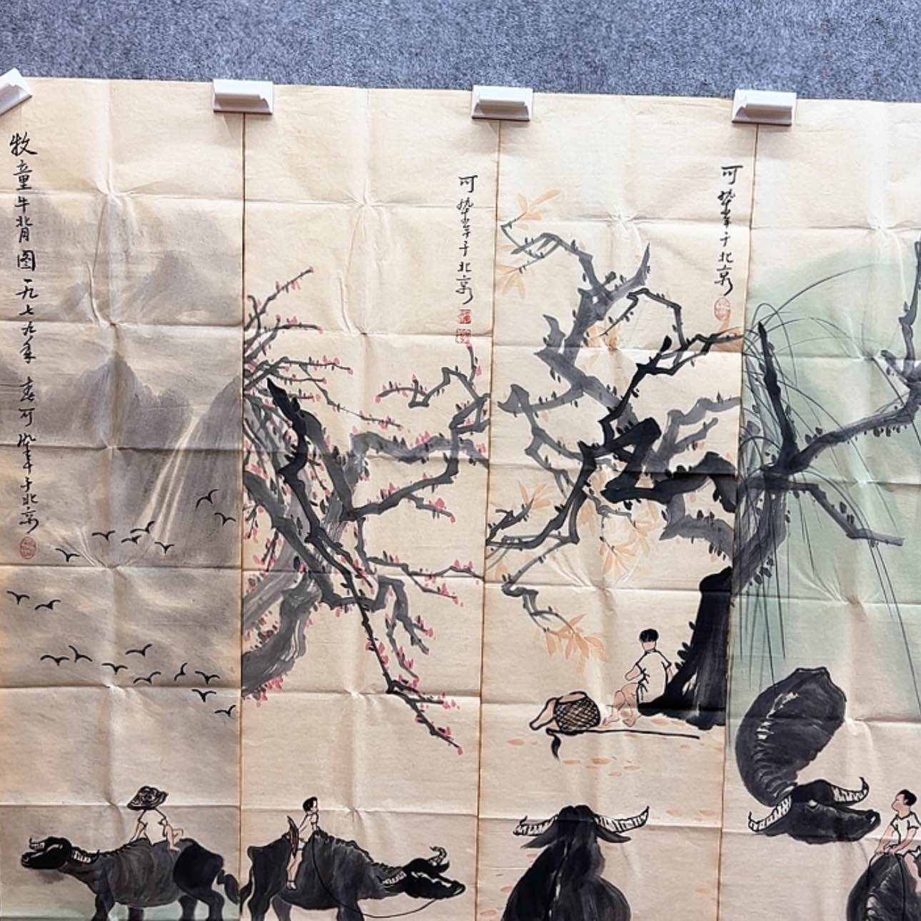 【闪购商品】绘画，