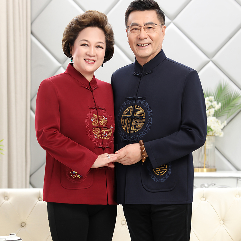 （金福春秋）春秋季中老年新款国风唐装过寿宴情侣款上衣（925夹克）