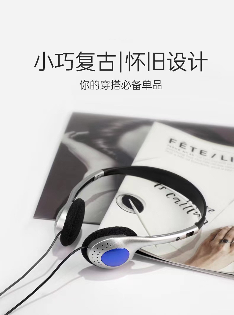 经典复古网红拍照神器头戴式电脑手机苹果耳机华为插口通用形有线