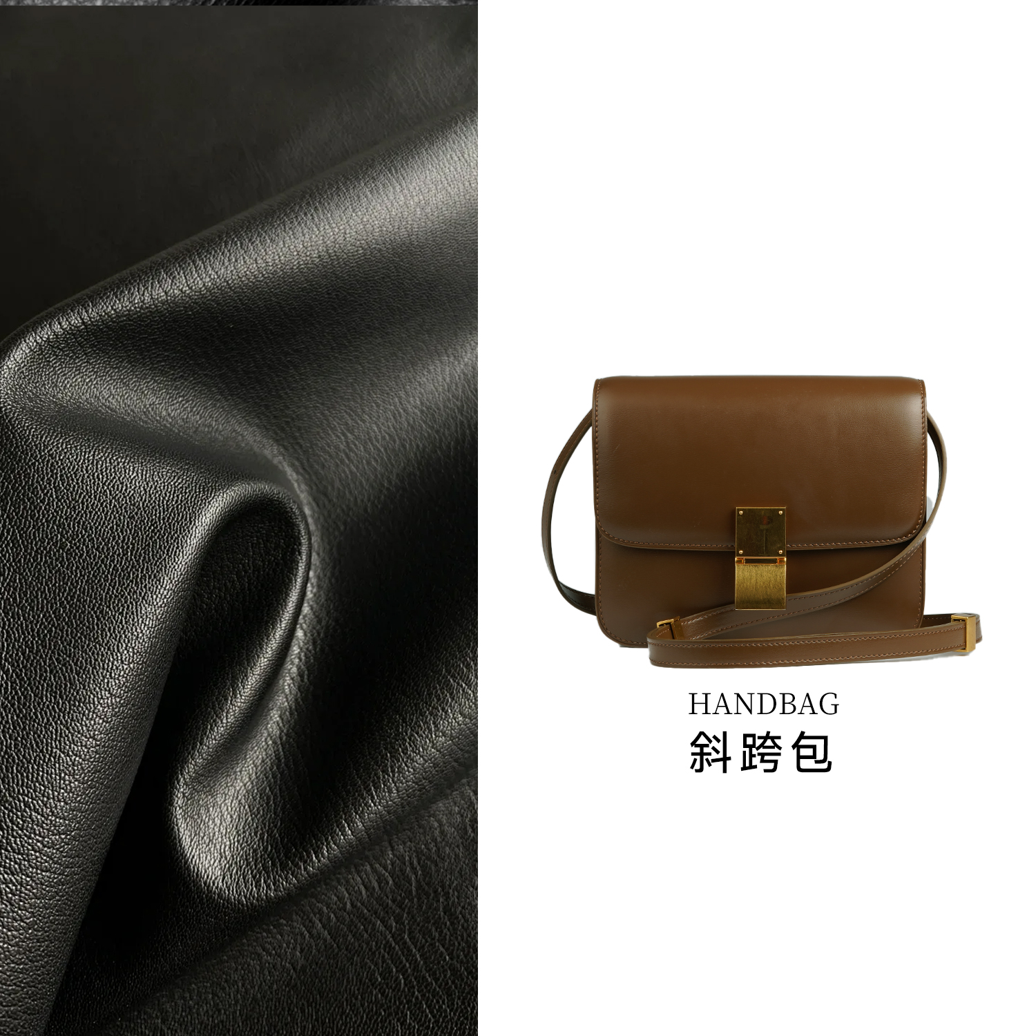 新款豆腐块女包单肩包（GD-1)