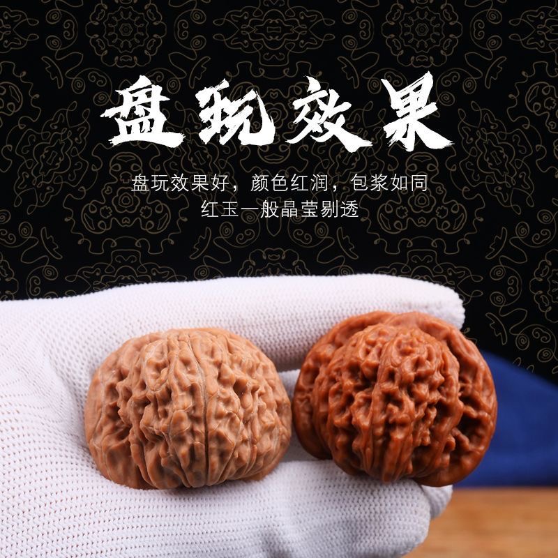 核桃核雕八大类核桃雕狮子头虎头小众等（图片仅供参考听主播介绍）