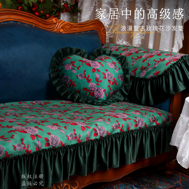 玫瑰庄园沙发垫