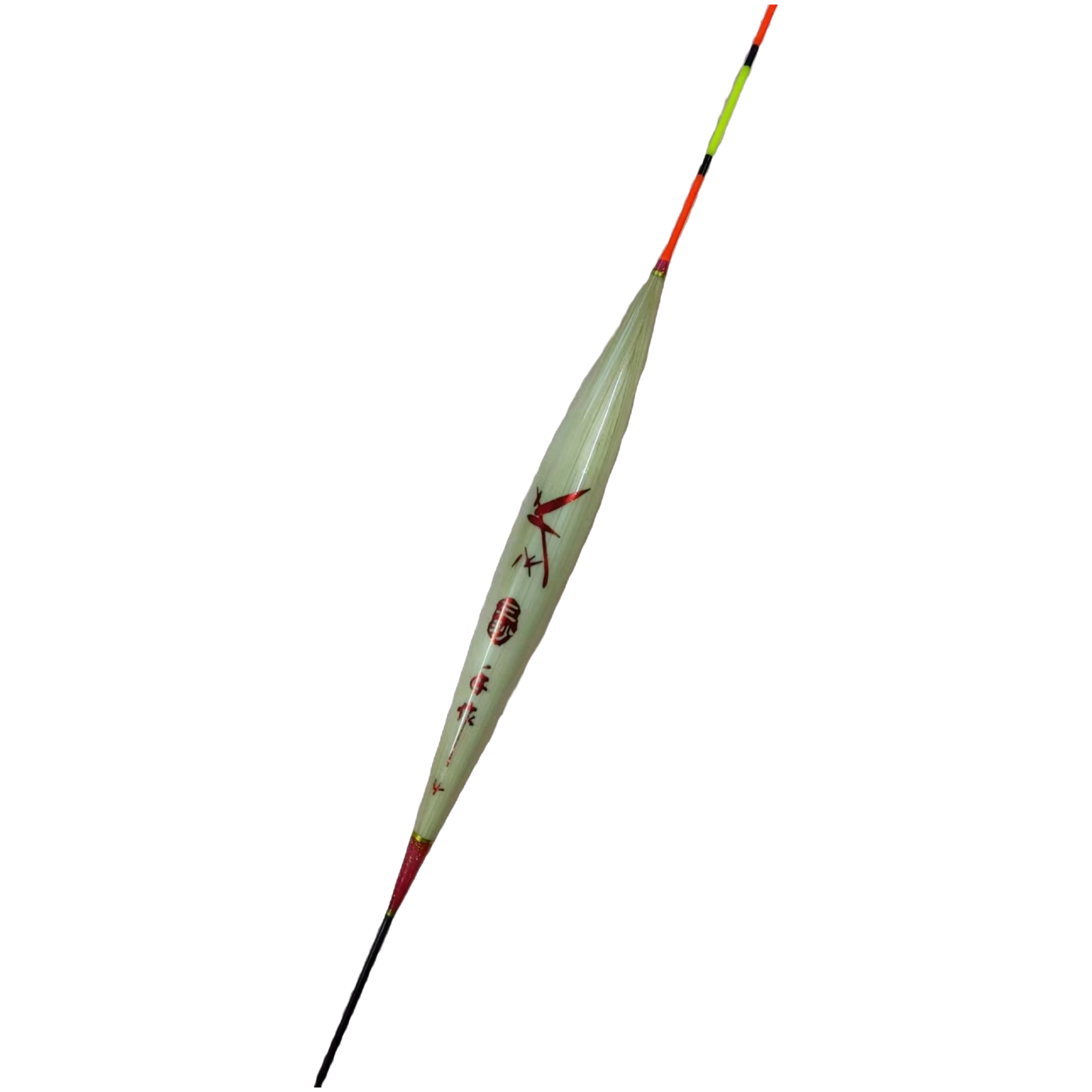 SM31底钓轻口鲫鱼漂，手工芦苇漂，放大醒目尾漆，垂钓，黄色