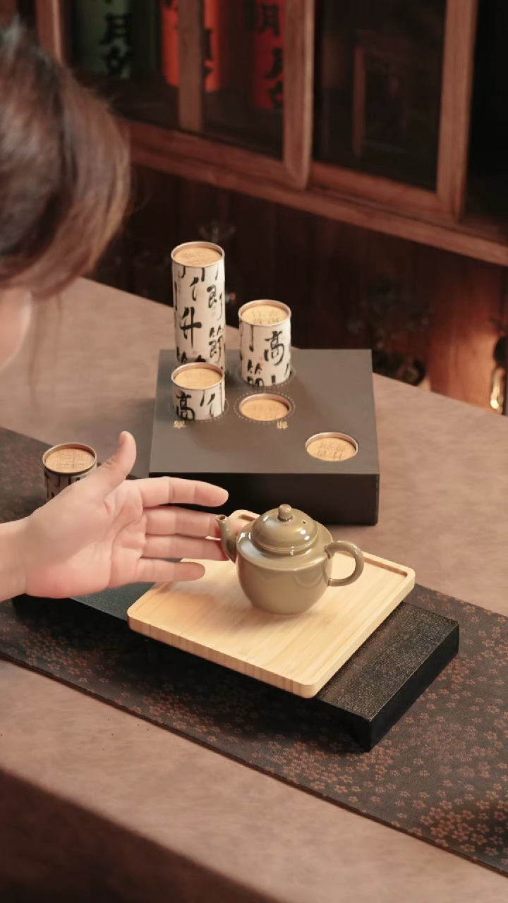 【闪购商品】其他竹香普洱一整盒+将军壶-肖肖宠粉福利
