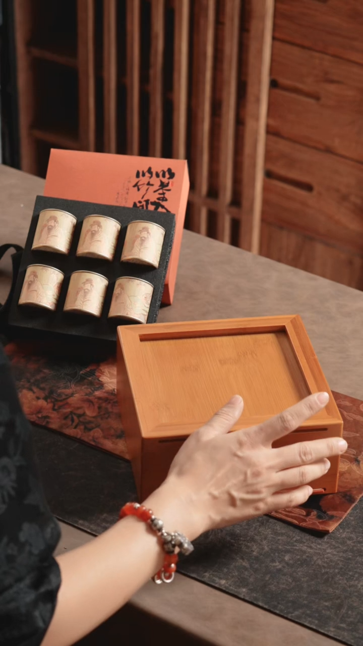【闪购商品】其他竹香白茶整盒装-肖肖宠粉福利