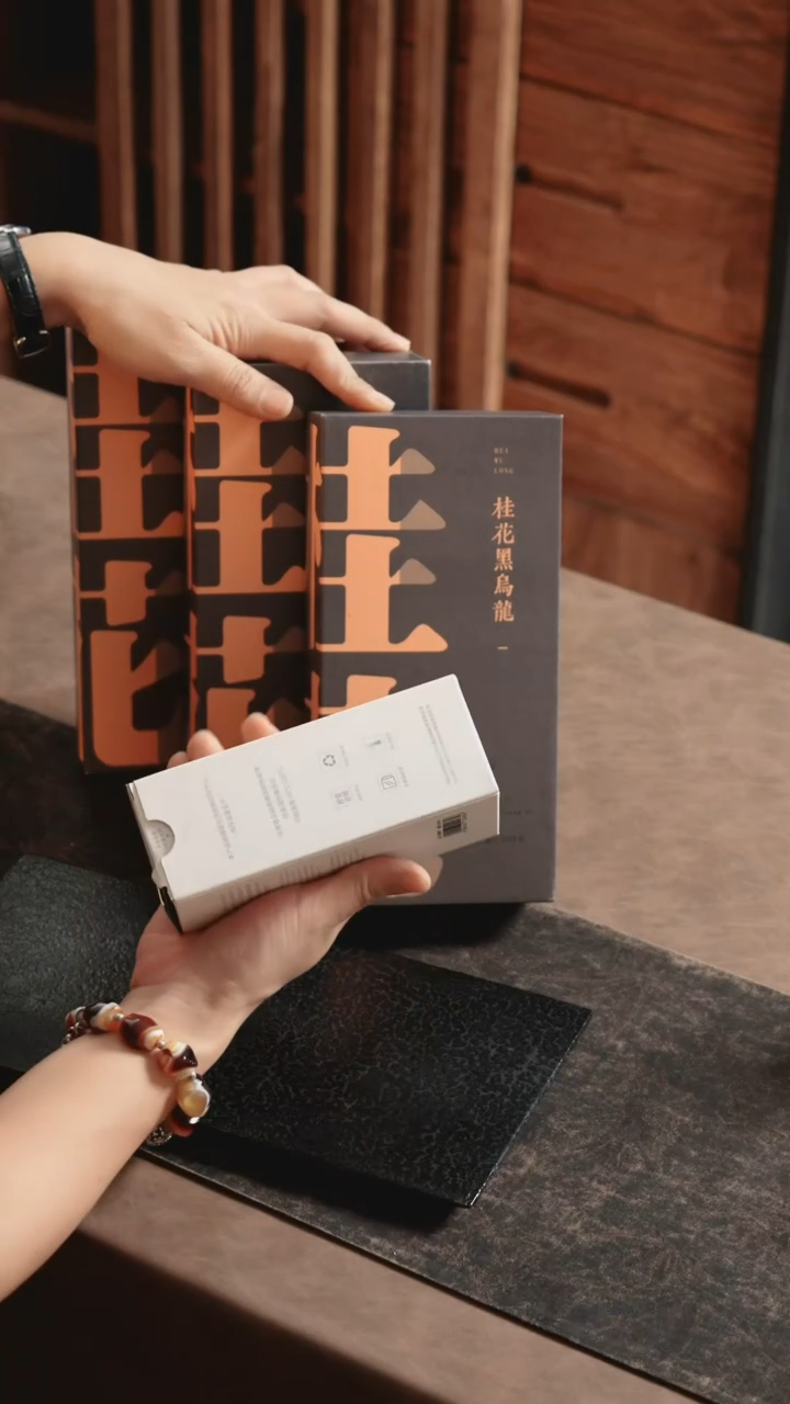 【闪购商品】其他  三盒桂花乌龙+柱子杯一个