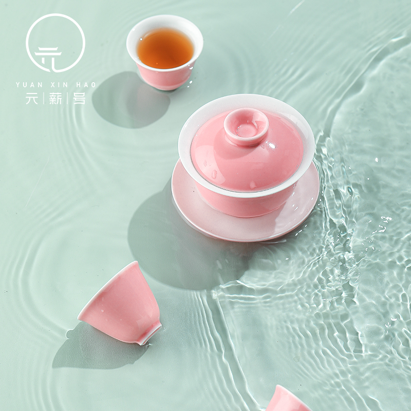顺丰 诚德轩元薪号 合欢红 8件套茶具