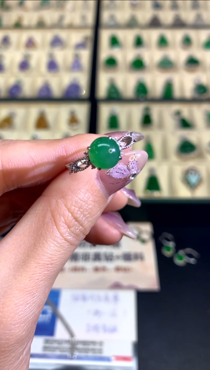 【闪购商品】翡翠戒指|18K金镶嵌戒指|3980