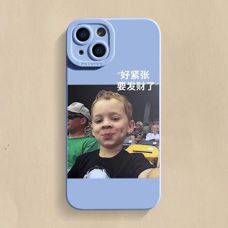 要发财了苹果15promax高级感13Pro新款12pm保护套iphone14手机壳