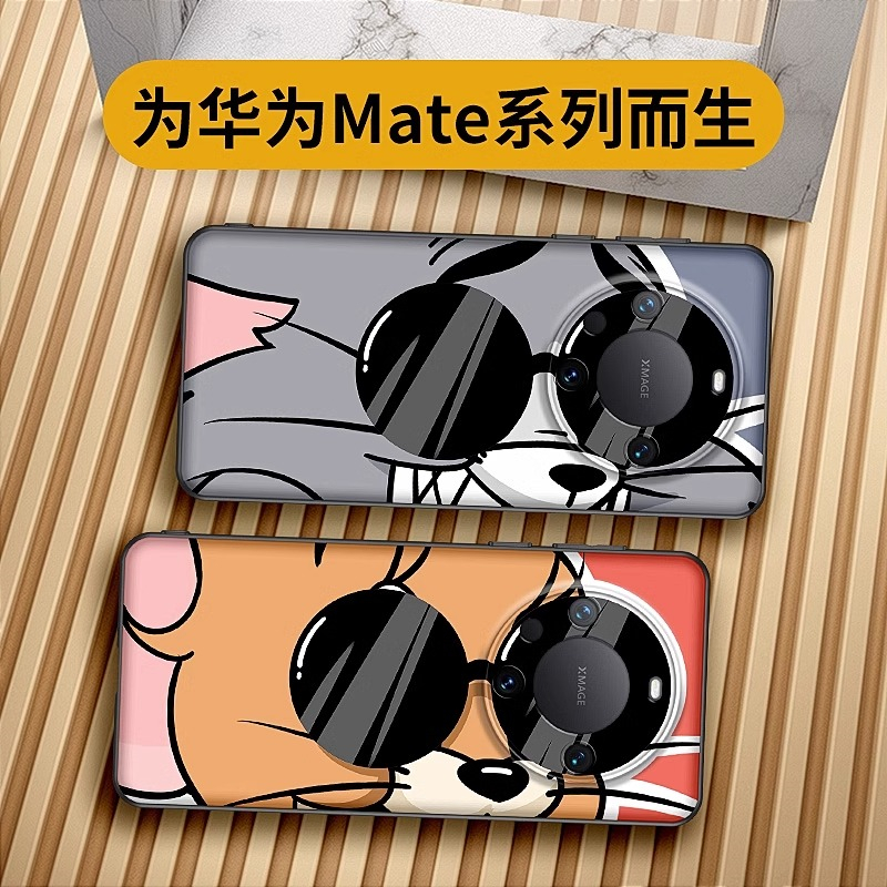 适用华为mate60pro手机壳猫和老鼠新款卡通mate50个性m40pro创意m