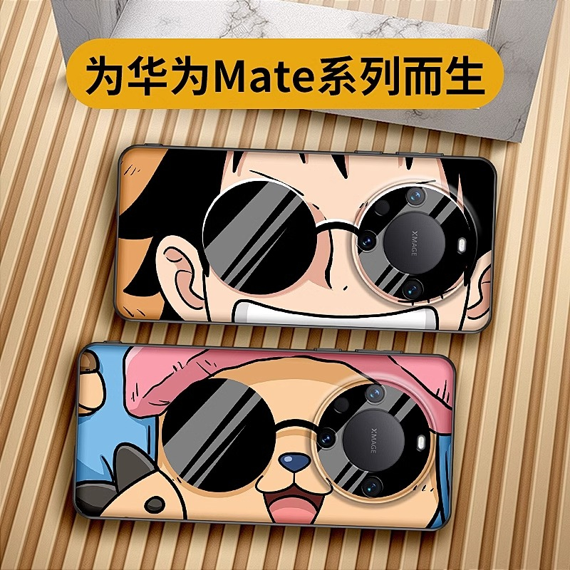 适用华为mate60pro手机壳墨镜路飞mate60海贼王mate个性卡通60pro