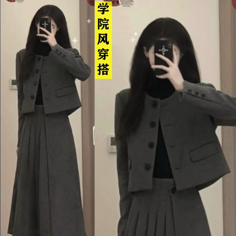 冬季新款女高级感学院风毛呢西装外套高腰显瘦百褶裙两件套装