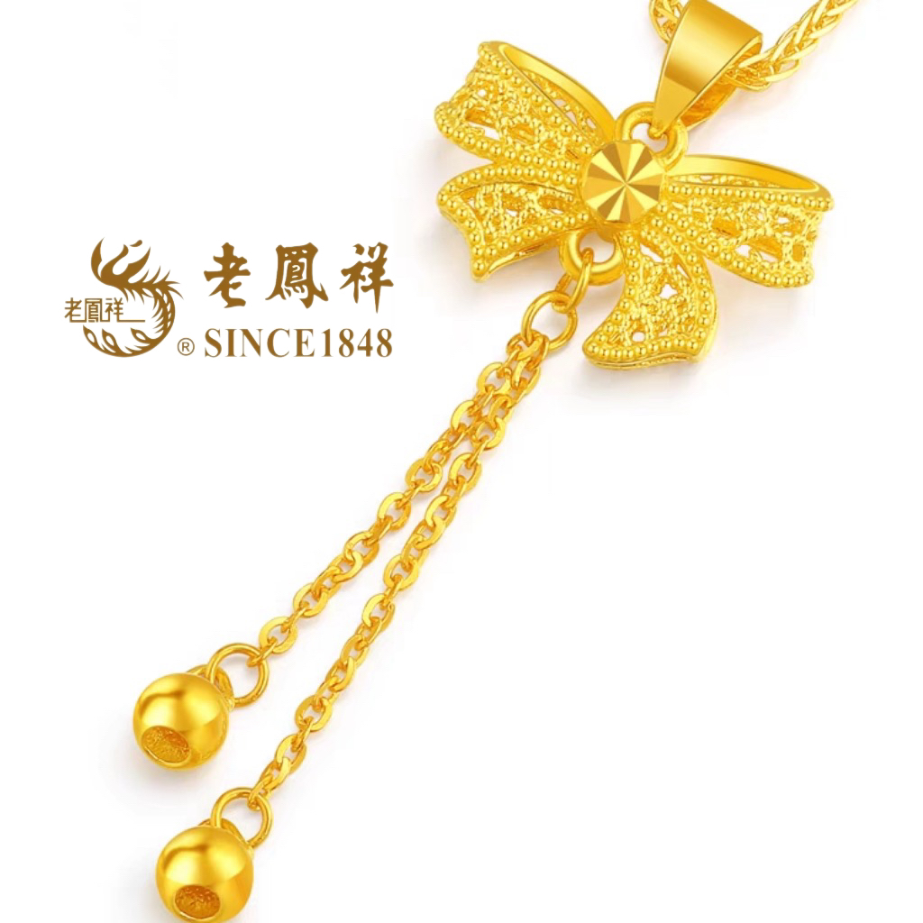 老鳳祥足金999蝴蝶结在逃公主吊坠（不含项链价）