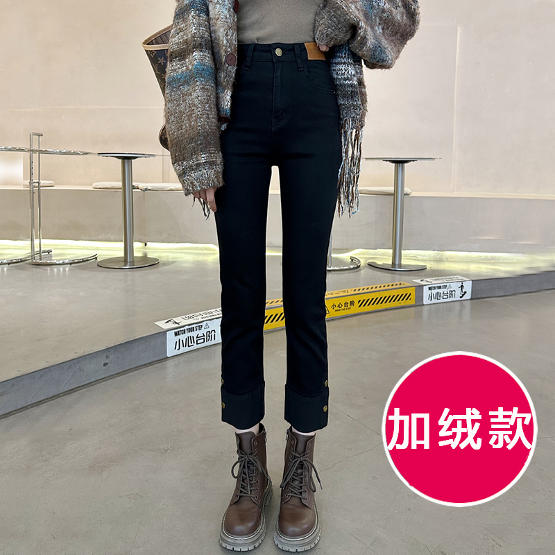 【coco严选】13黑色加绒牛仔裤女爆款2023秋冬新款加厚烟管直筒裤子