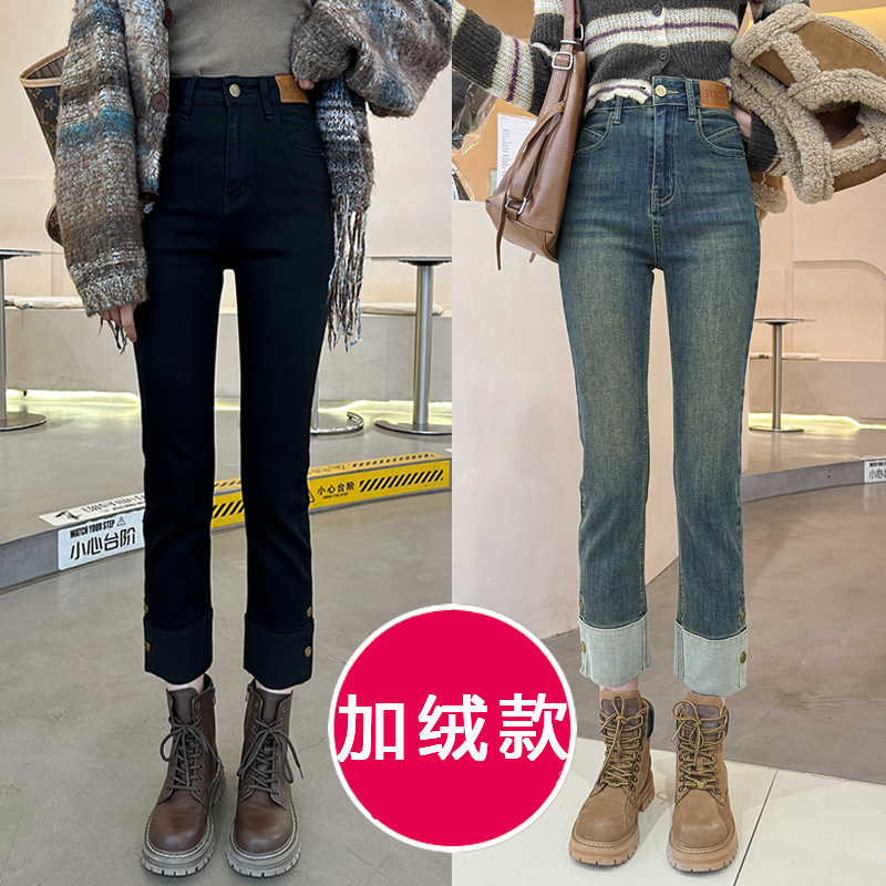 【coco严选】11黑色直筒牛仔裤女爆款2023新款高腰显瘦加厚烟管裤子