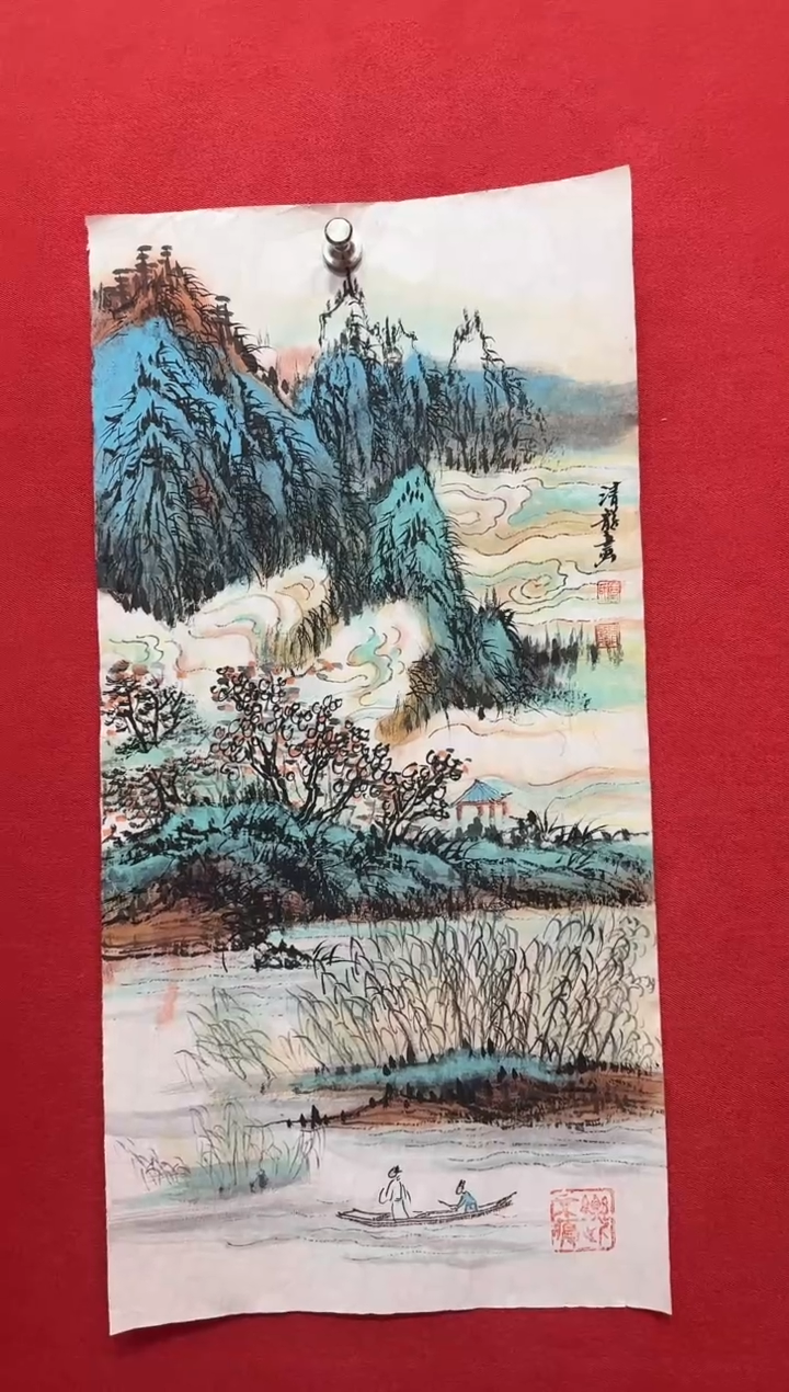 【闪购商品】绘画纹理山水画-清龙皴法