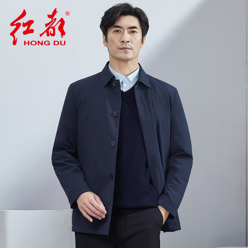 红都新款男装羽绒服商务休闲翻领可拆内胆系扣男外套7617