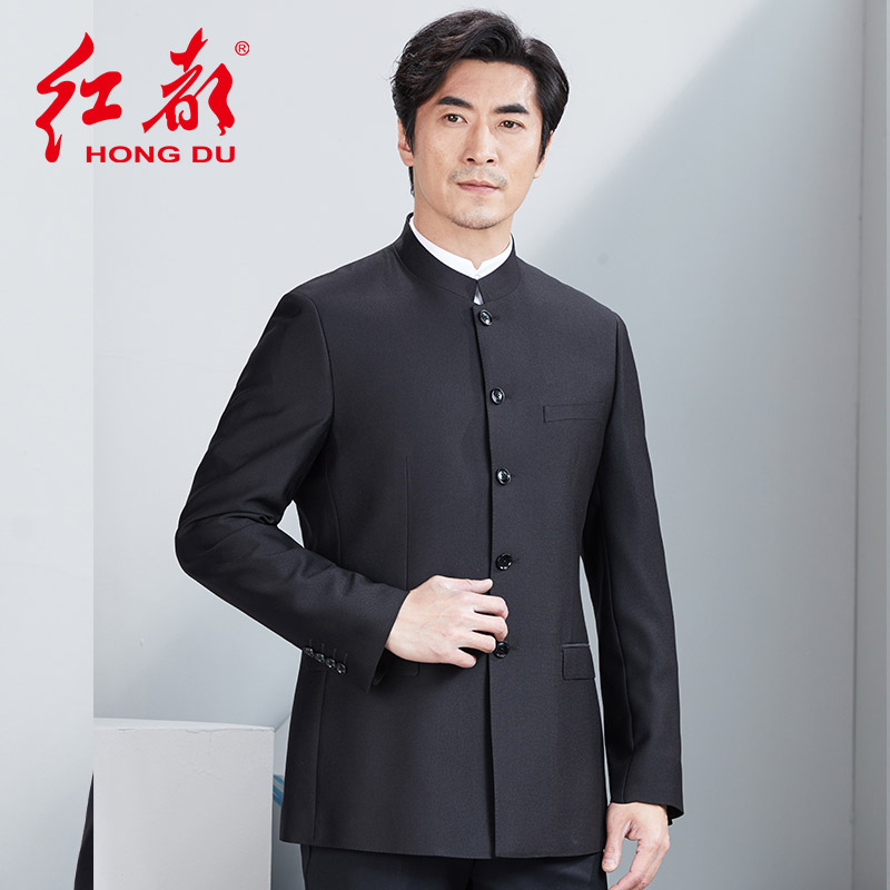 红都男士中山装青年中华立领时尚中式礼服中国风男中山服套装5865