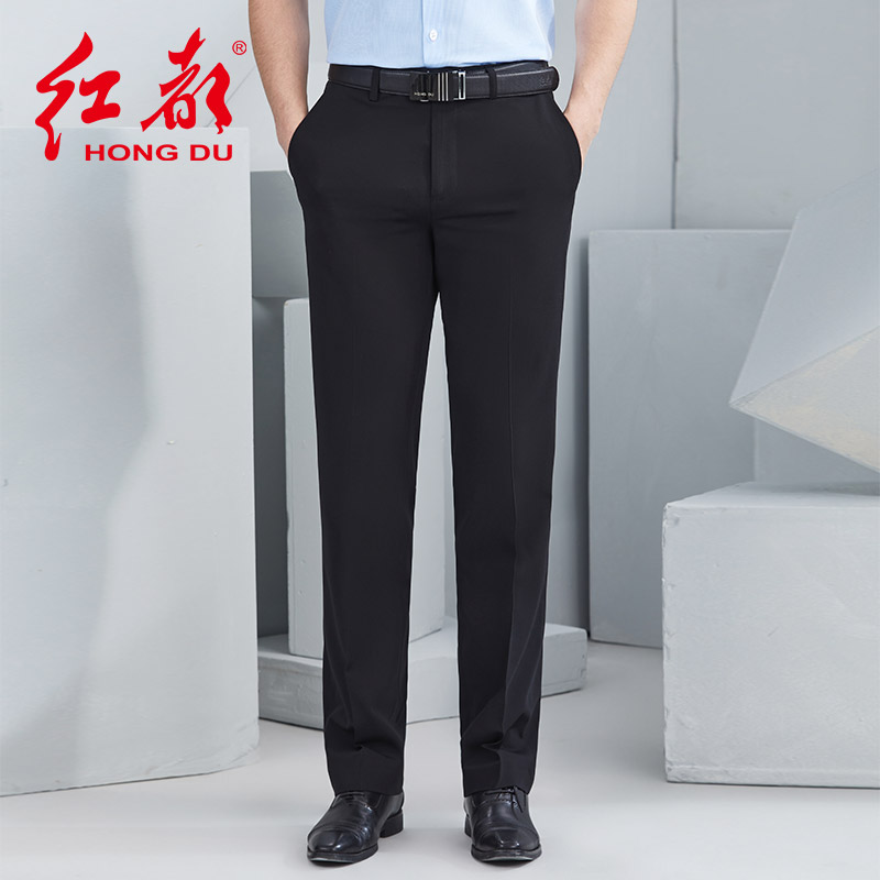 红都夏款簿款男士西裤商务正装职业上班高腰西装裤6005