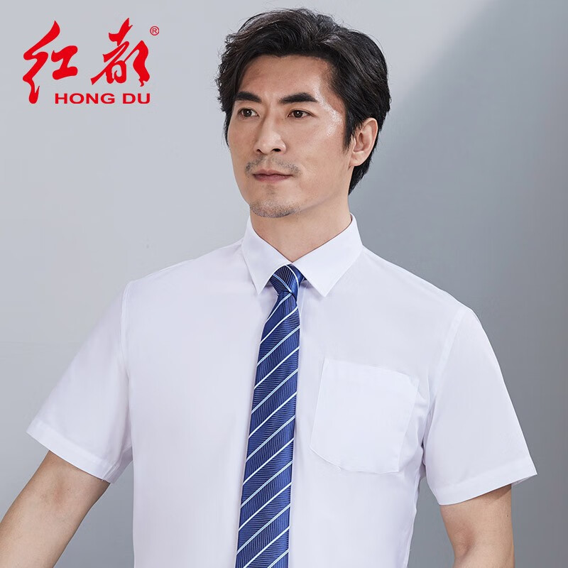 红都衬衫男短袖衬衣夏装商务白色职业正装上班工作服团购8471