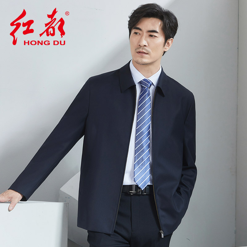 红都男士男装夹克商务翻领拉链四季款上班正装开会外套6218