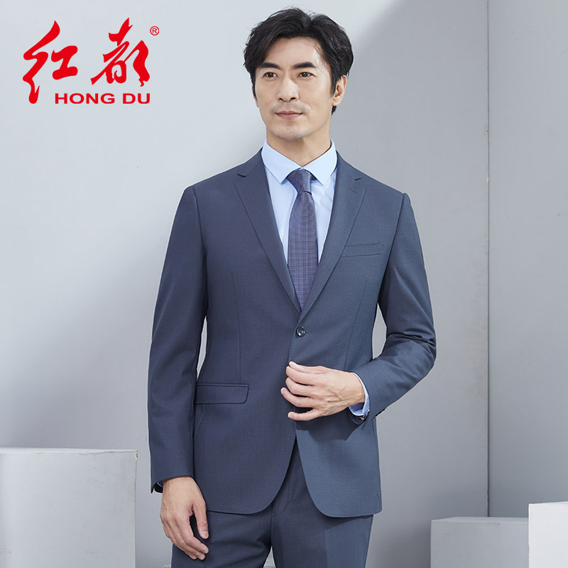 红都西装套装男商务正装礼服绅士上班中青年西服套西7385
