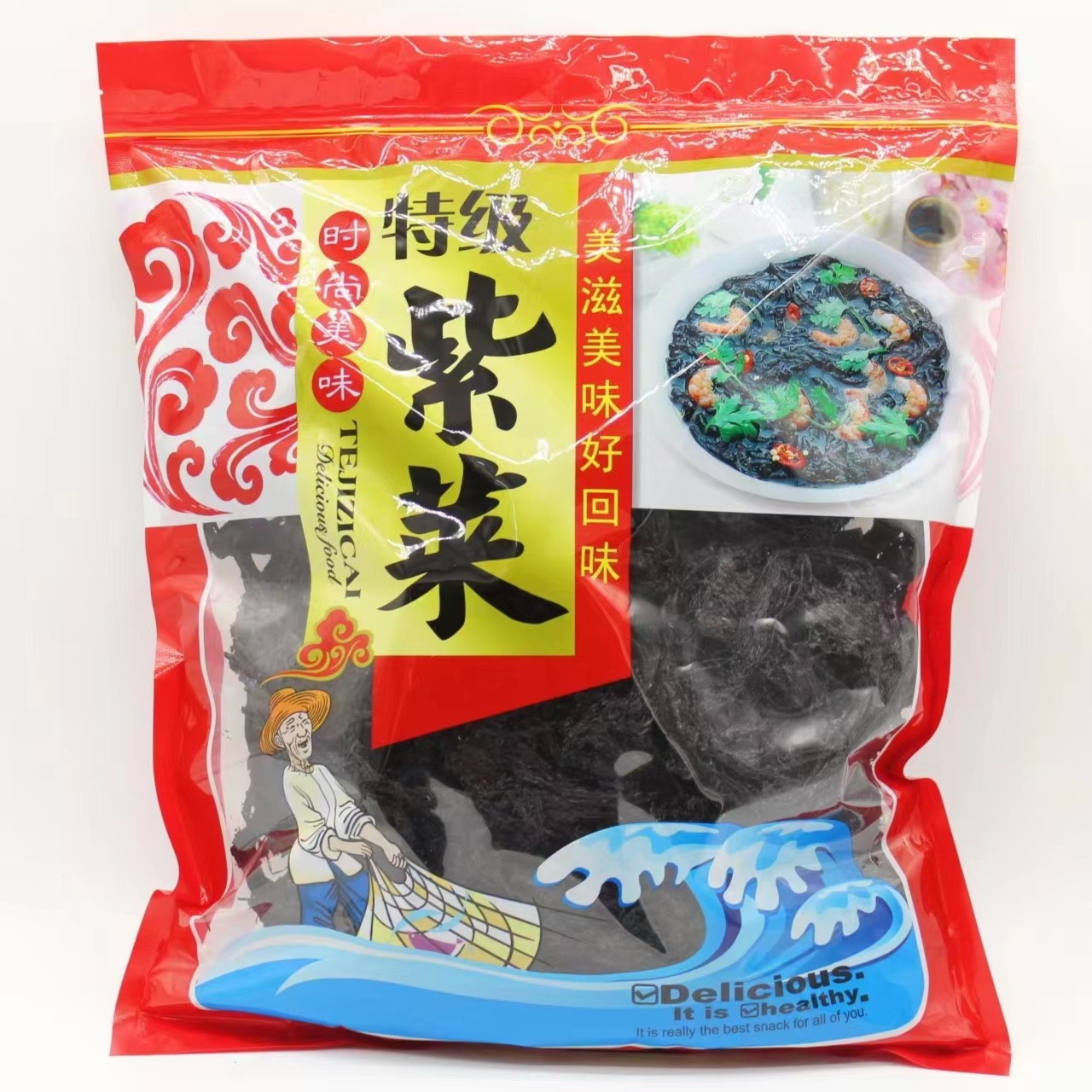 渔鲜达南日岛头水紫菜500g包邮优质天然鲜嫩紫菜免洗海产品新鲜装