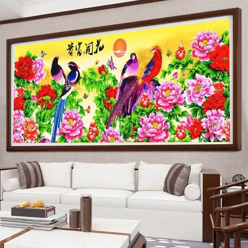Hs700）花开富贵喜鹊十字绣满绣新款线绣客厅大幅牡丹十字绣