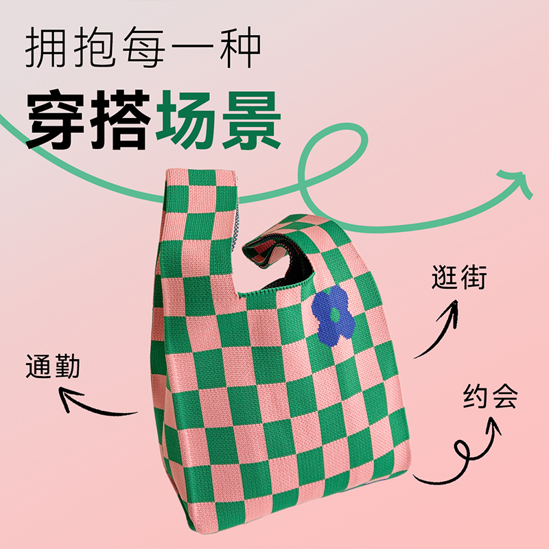 SINSIN粽子包