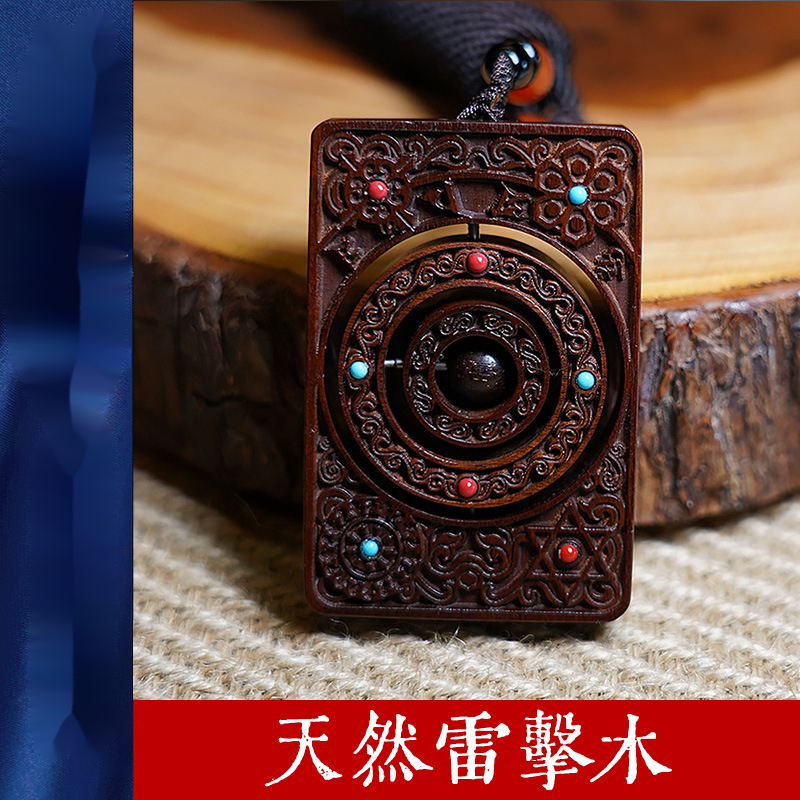非金属木质吊坠 天然雷击枣木平安牌雕刻无事牌吊坠项链配饰饰品