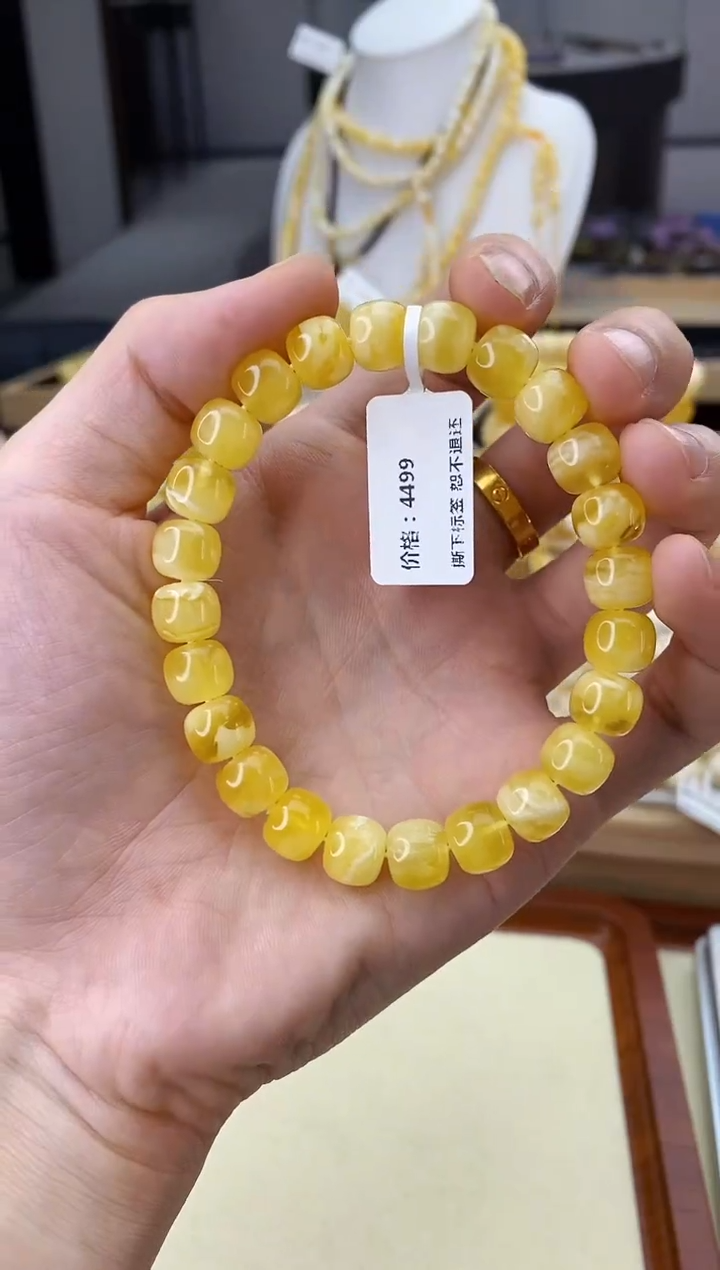 【闪购商品】琥珀裸石未镶嵌福利手串221