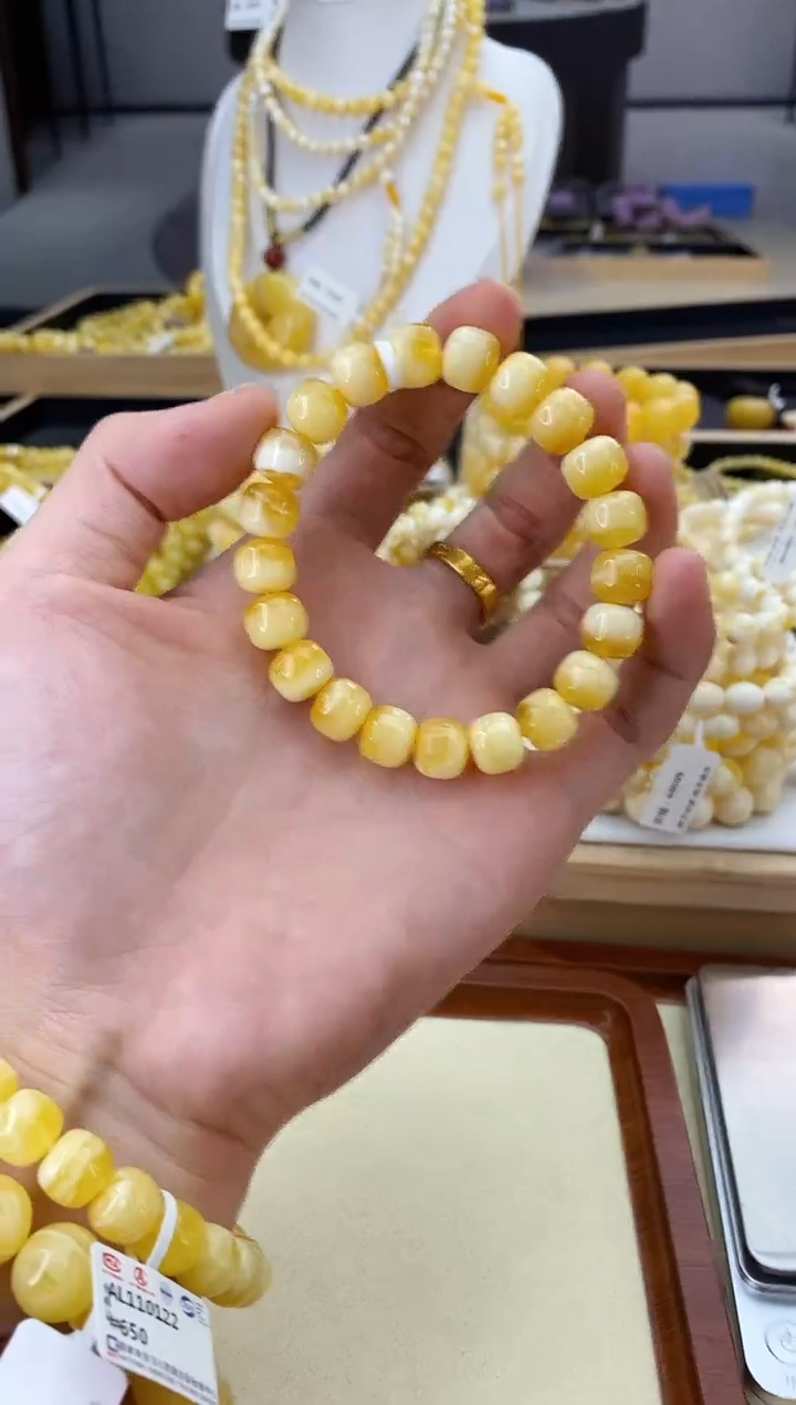 【闪购商品】琥珀裸石未镶嵌福利手串276